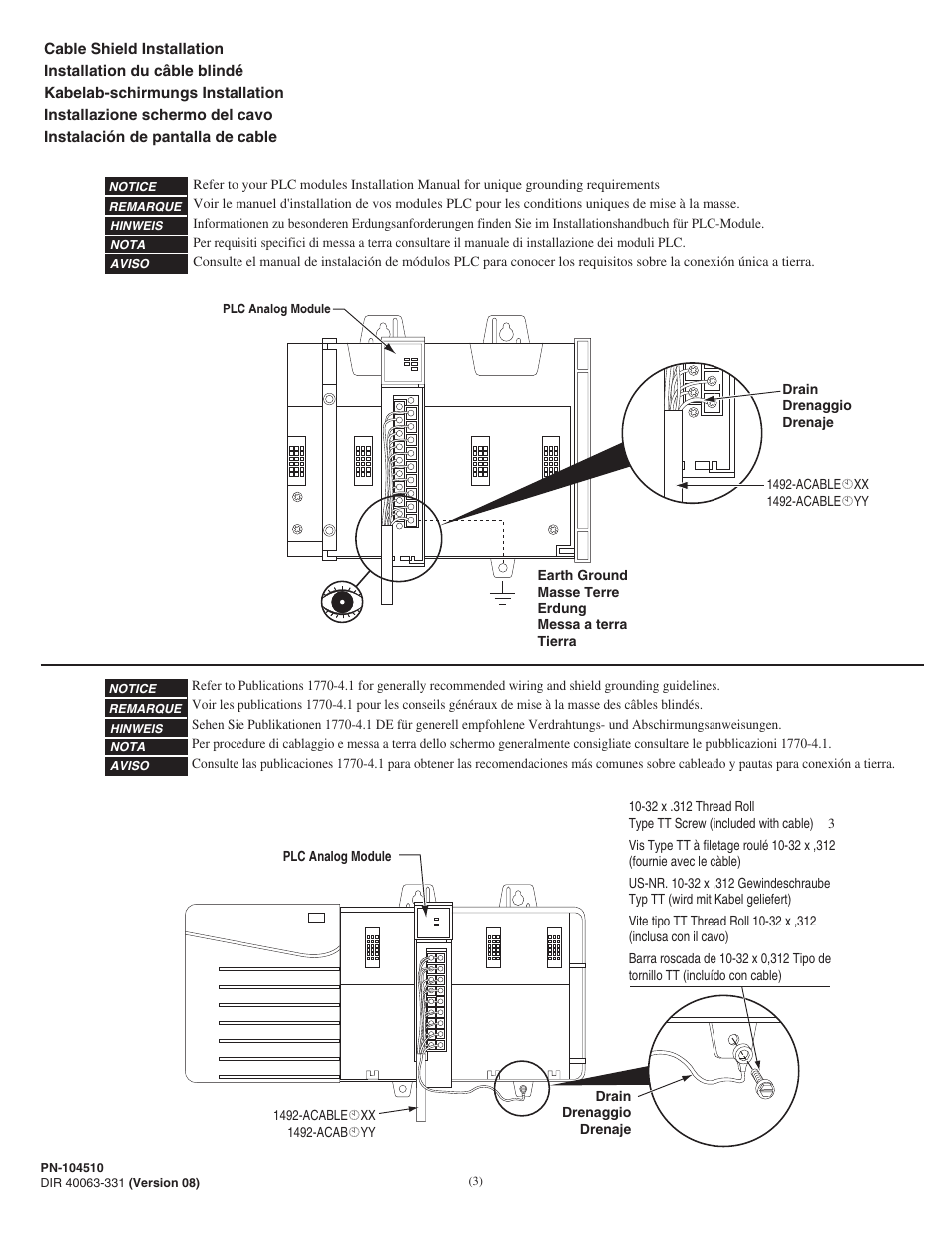 Rockwell Automation 1492-AIFM4C-F_AIFM4I-F-5 4 Channel Fusible Analog Input Interface Modules User Manual | Page 3 / 6