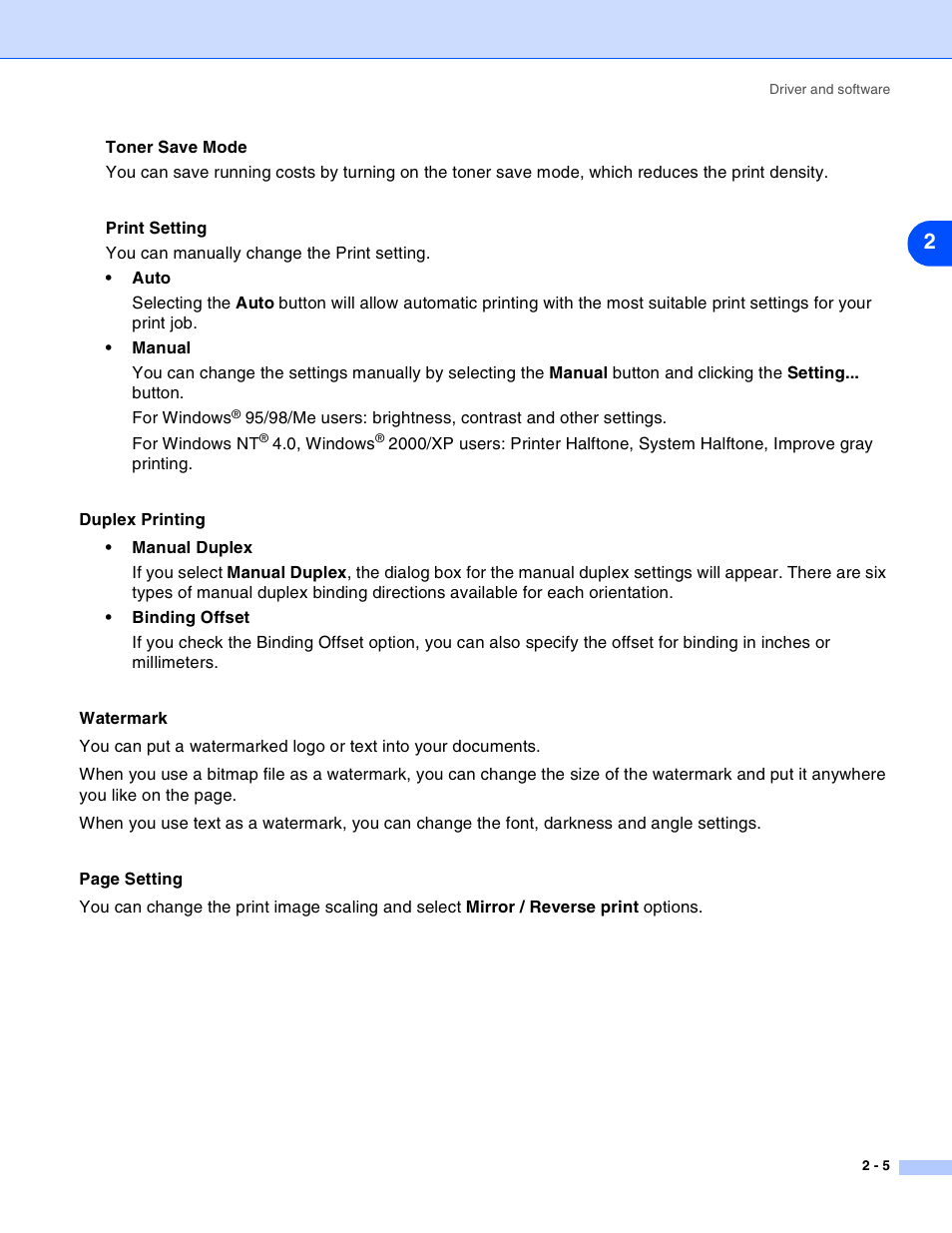 Duplex printing, Watermark | Brother HL-2030 User Manual | Page 31 / 110