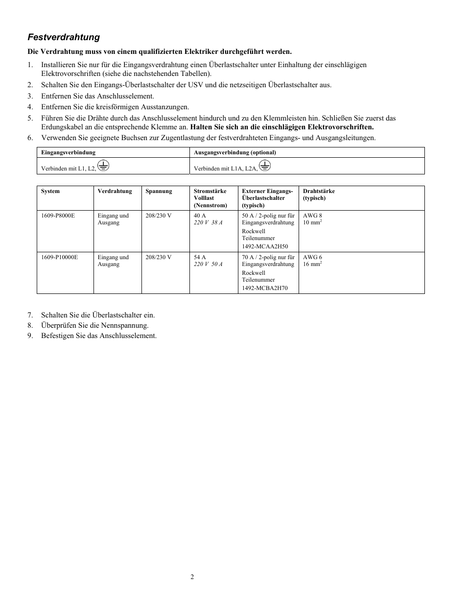 Festverdrahtung | Rockwell Automation 1609-P10000E Quick Start Guide for 8000 / 10000 VA Uninterruptible Power Supply User Manual | Page 11 / 48