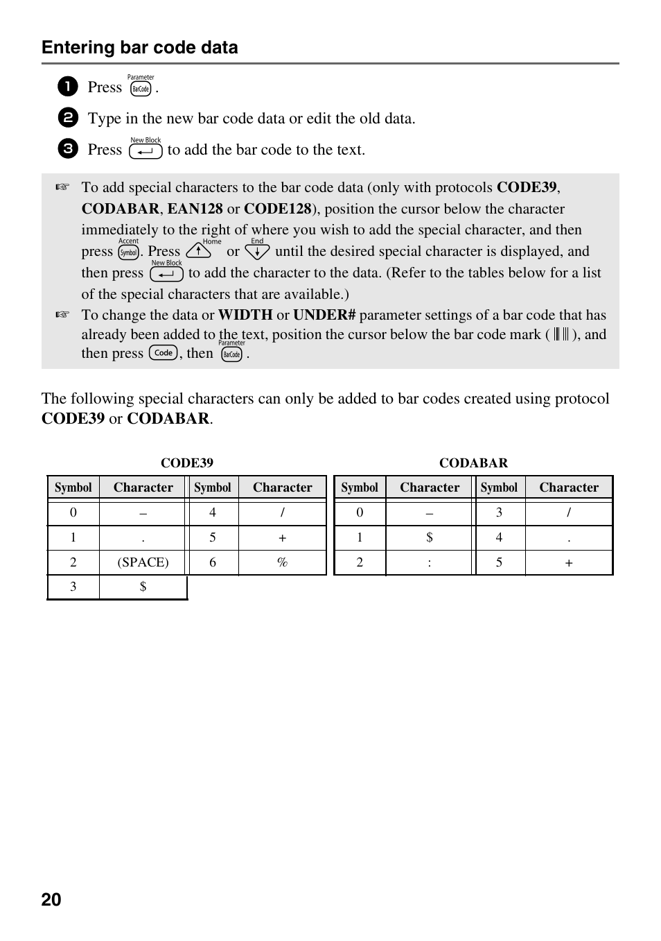 20 entering bar code data | Brother 1600/1650 User Manual | Page 28 / 152