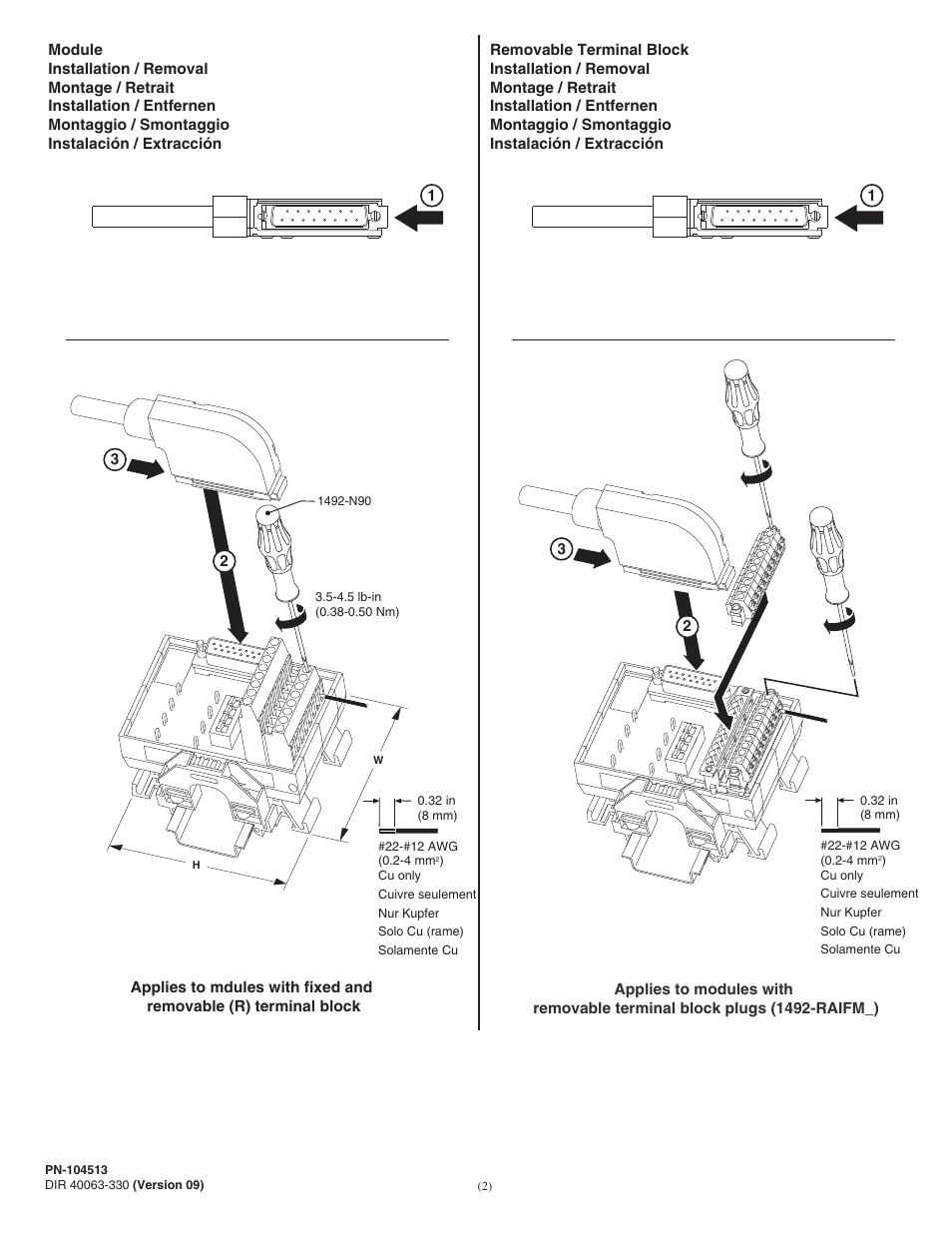 Rockwell Automation 1492-AIFM4-3_RAIFM4-3 Analog Interface Modules User Manual | Page 2 / 6