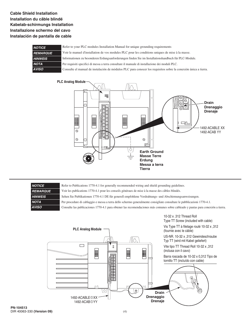 Rockwell Automation 1492-AIFM4-3_RAIFM4-3 Analog Interface Modules User Manual | Page 4 / 6