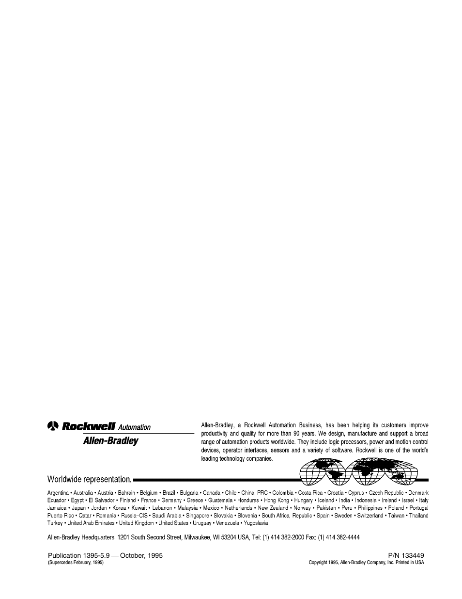 Rockwell Automation 1395 Node Adapter Board User Manual | Page 70 / 70