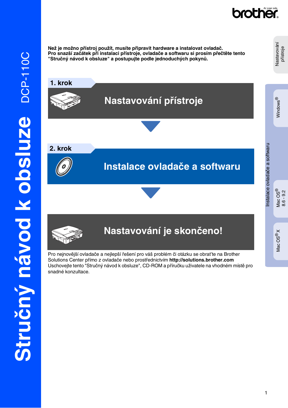 Stručný návod k obsluze, Přejděte na stranu 1, Dcp -110c | Nastavování přístroje | Brother CESTINA DCP-110C User Manual | Page 3 / 40