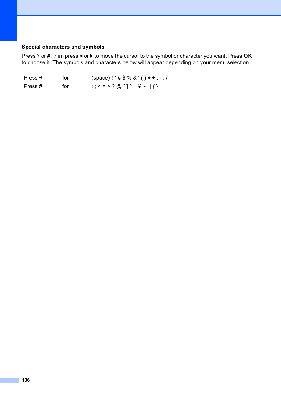 Brother DCP9040CN User Manual | Page 144 / 158