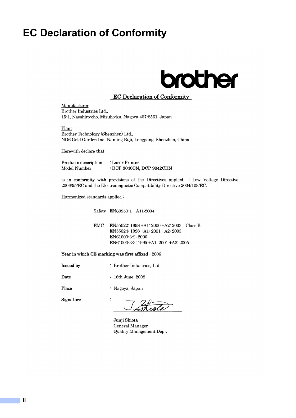 Ec declaration of conformity | Brother DCP9040CN User Manual | Page 4 / 158