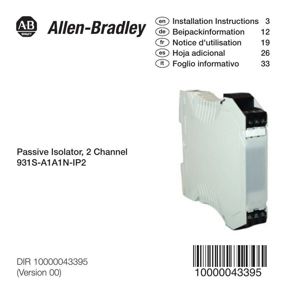 Rockwell Automation 931S-A1A1N-IP2 Passive Isolator, 2 Channel User Manual | 43 pages