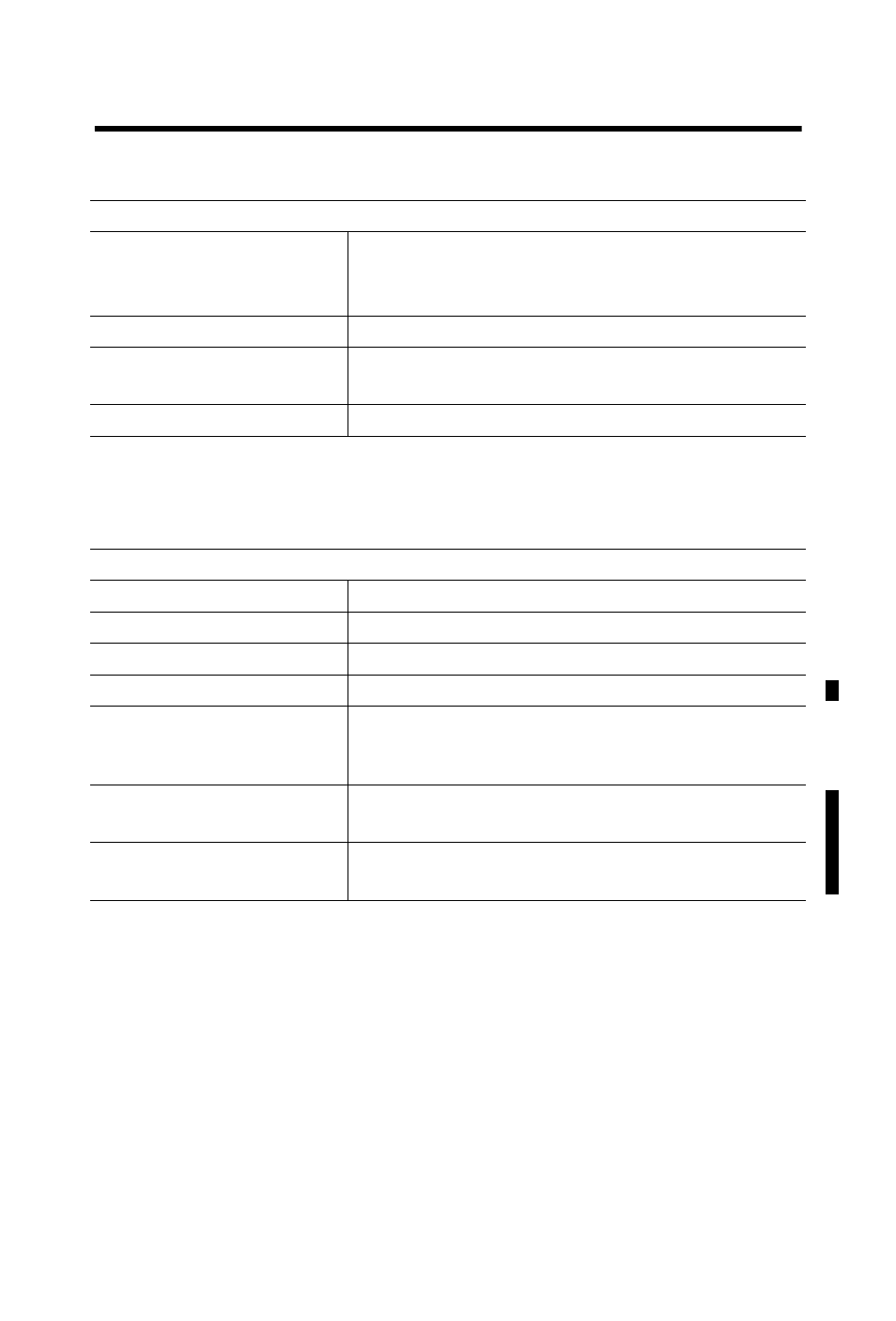 Rockwell Automation 1734-PDN/B Point I/O DeviceNet Communication Interface User Manual | Page 16 / 20