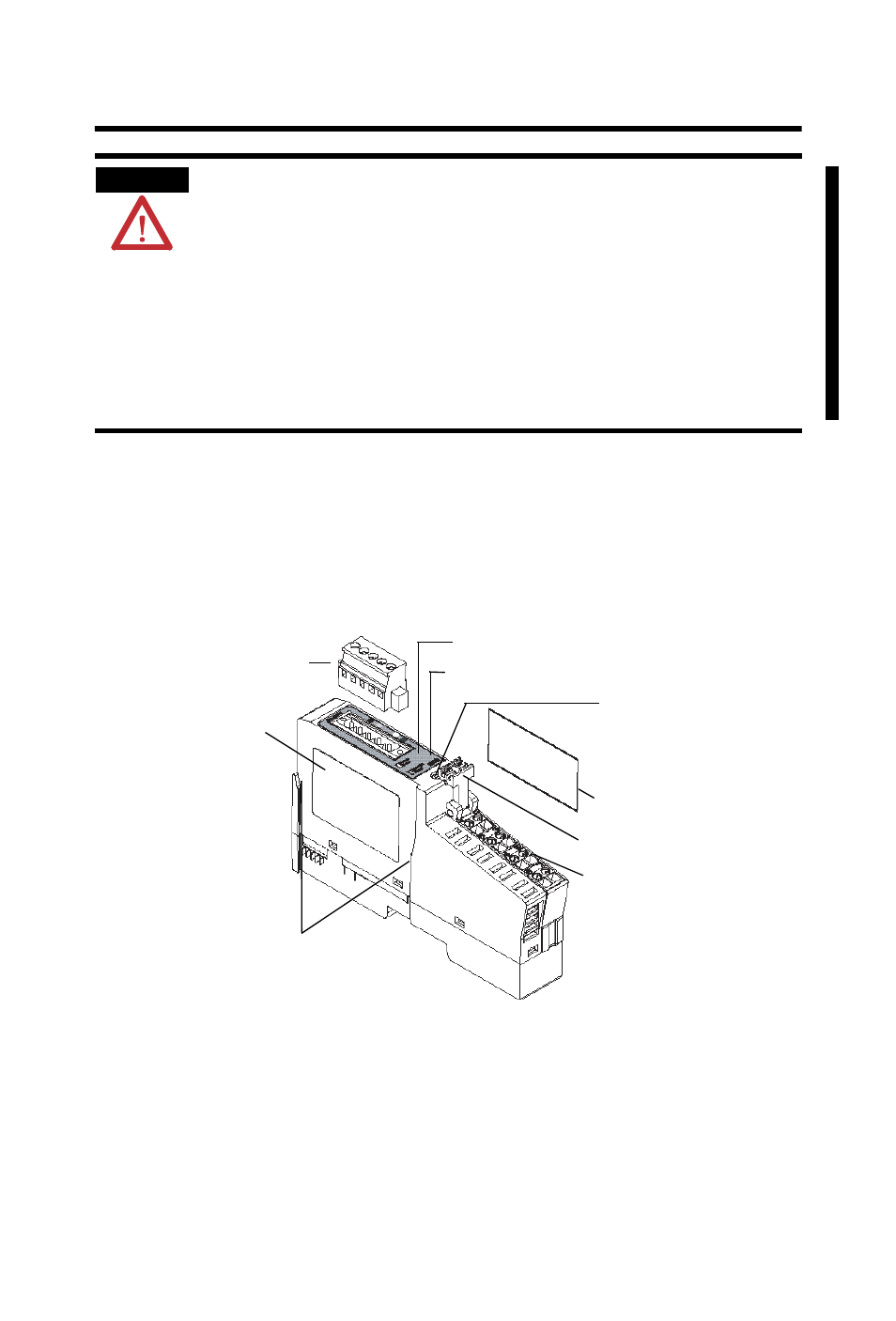 Identify module components | Rockwell Automation 1734-PDN/B Point I/O DeviceNet Communication Interface User Manual | Page 5 / 20