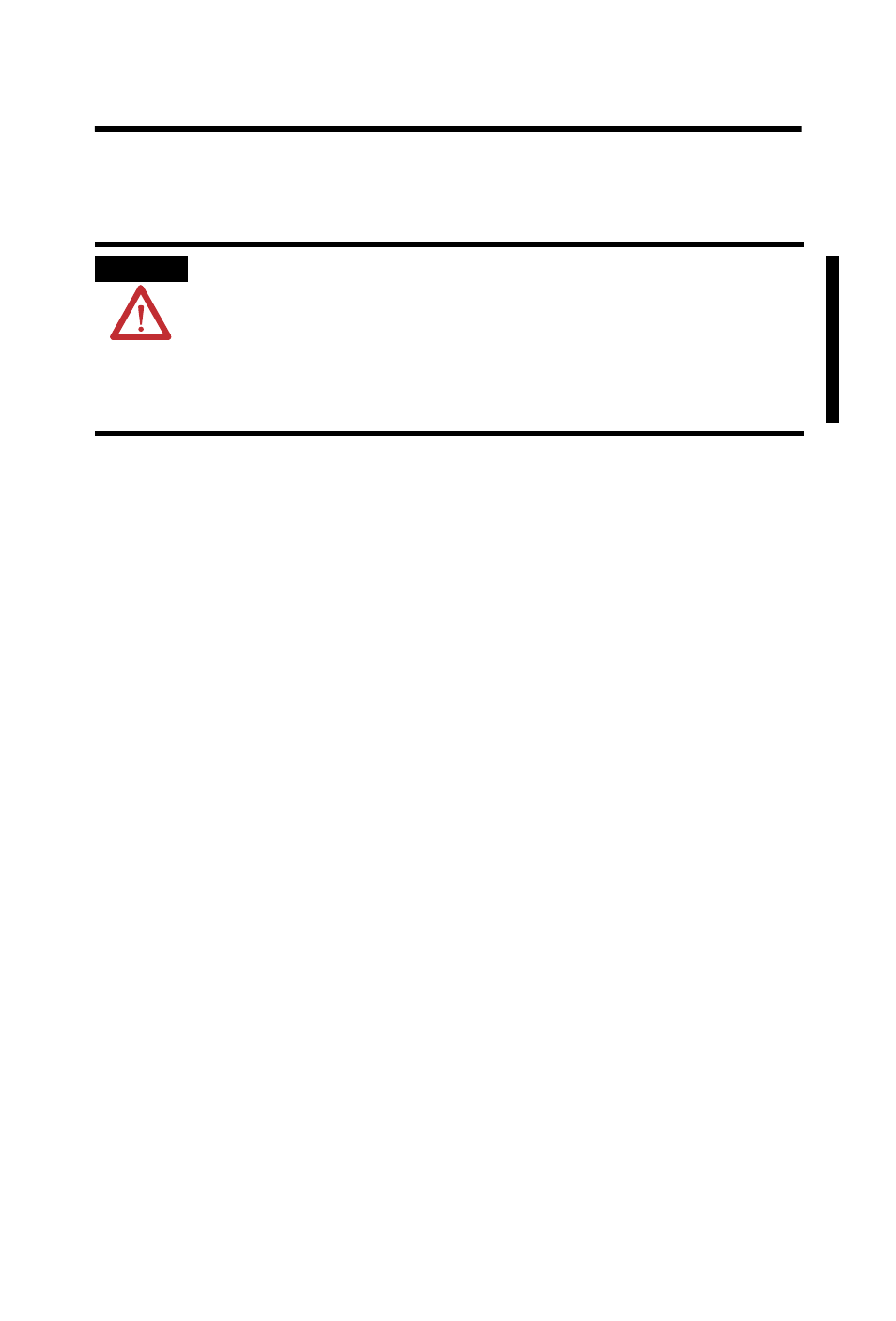 Wire the module | Rockwell Automation 1734-PDN/B Point I/O DeviceNet Communication Interface User Manual | Page 8 / 20