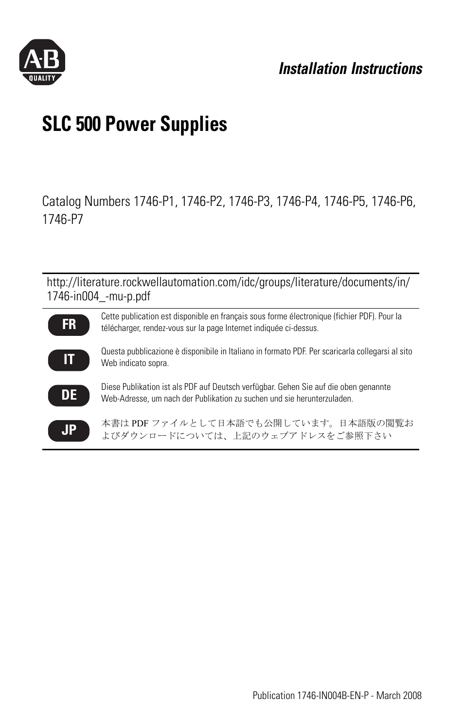 Rockwell Automation 1746-Px SLC 500 Power Supplies Installation Instructions User Manual | 20 pages