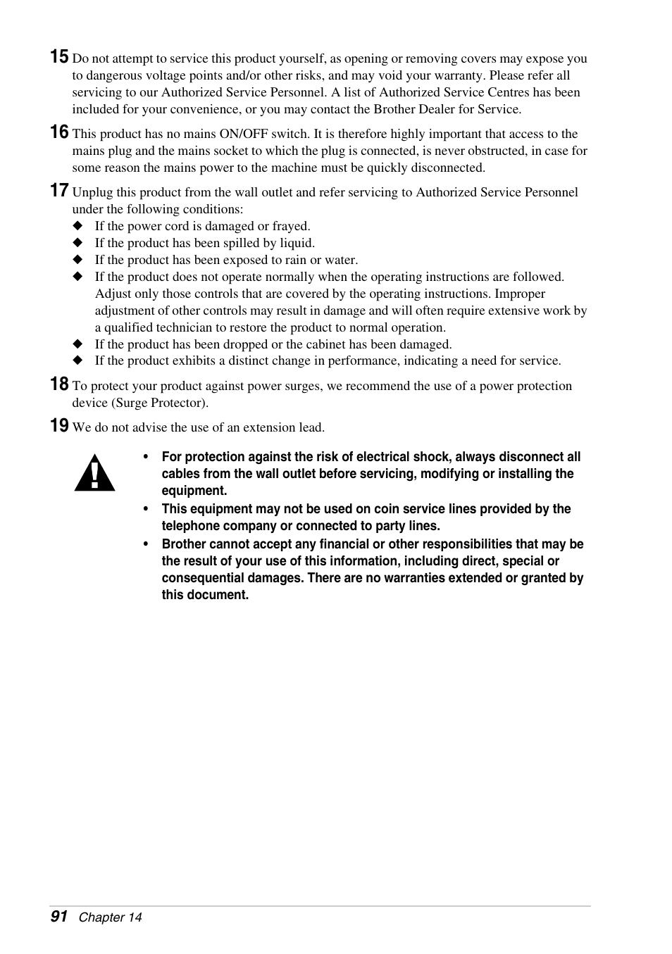 Brother FAX-1030E User Manual | Page 98 / 118