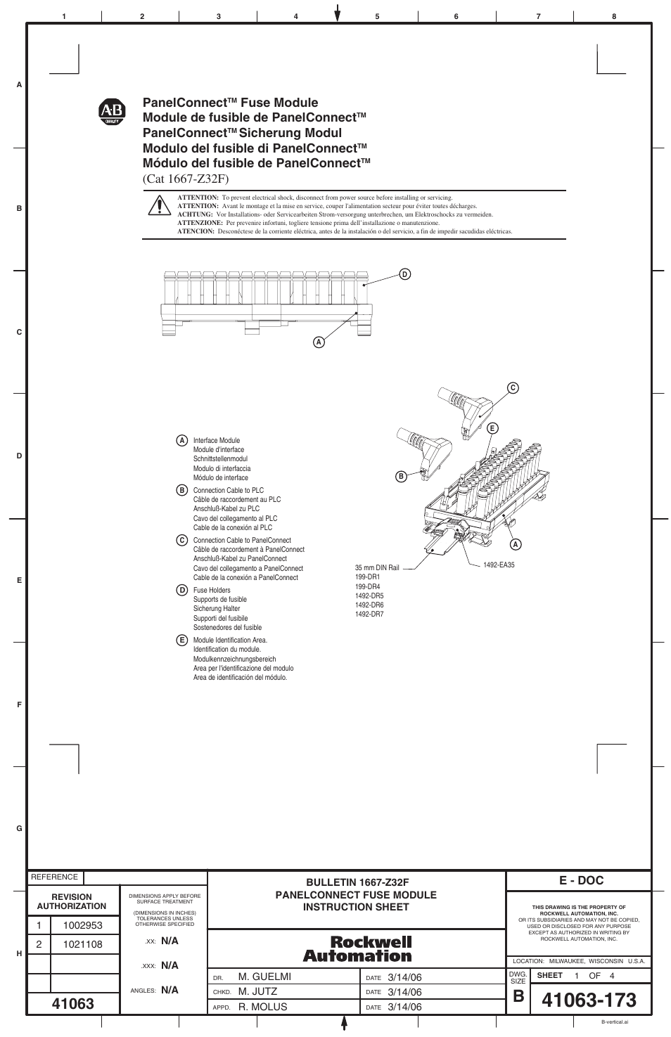 Rockwell Automation 1667-Z32F PanelConnect Fuse Module User Manual | 4 pages