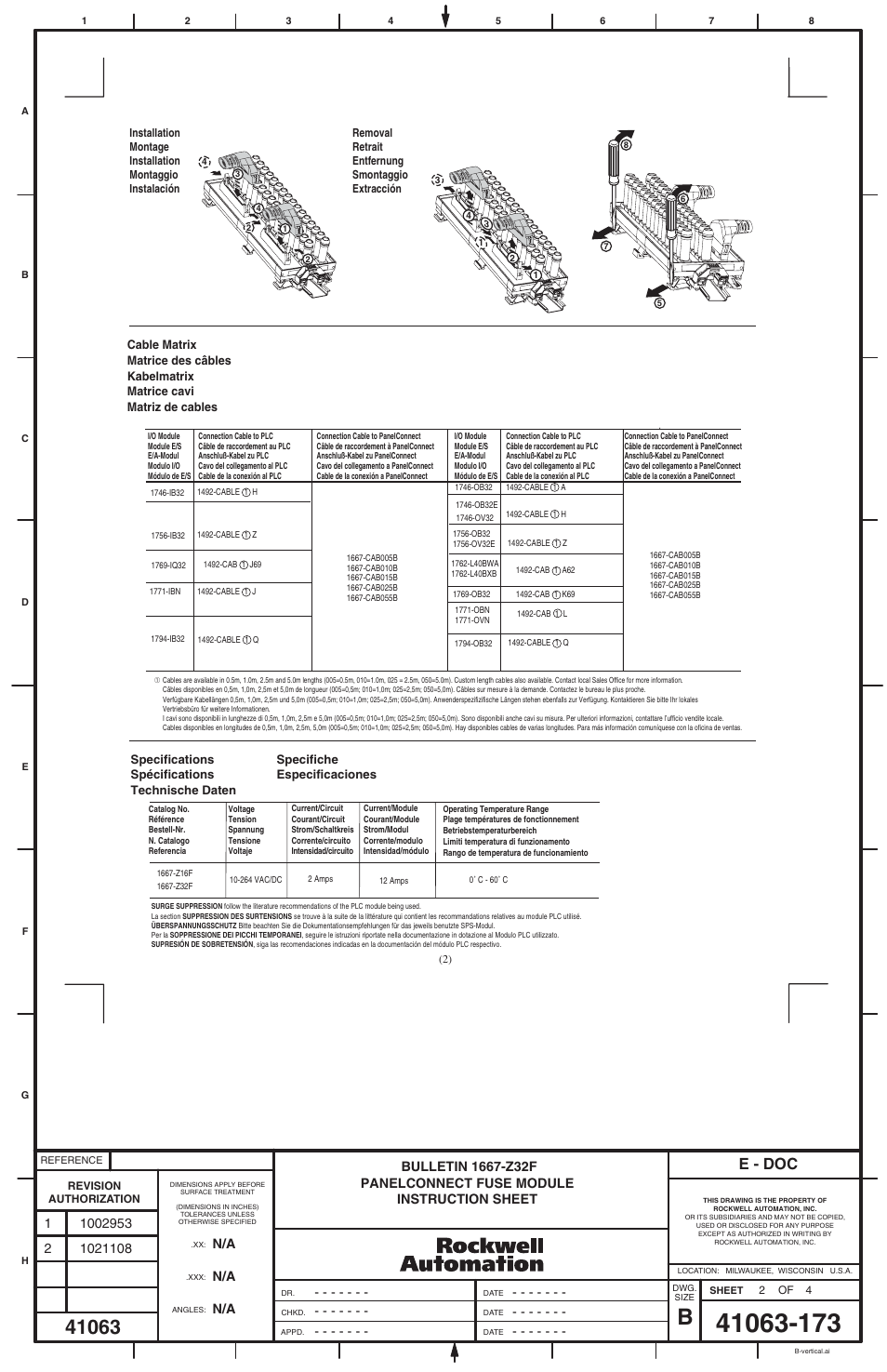 E - doc | Rockwell Automation 1667-Z32F PanelConnect Fuse Module User Manual | Page 2 / 4