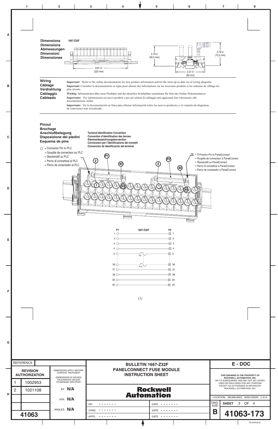 E - doc | Rockwell Automation 1667-Z32F PanelConnect Fuse Module User Manual | Page 3 / 4