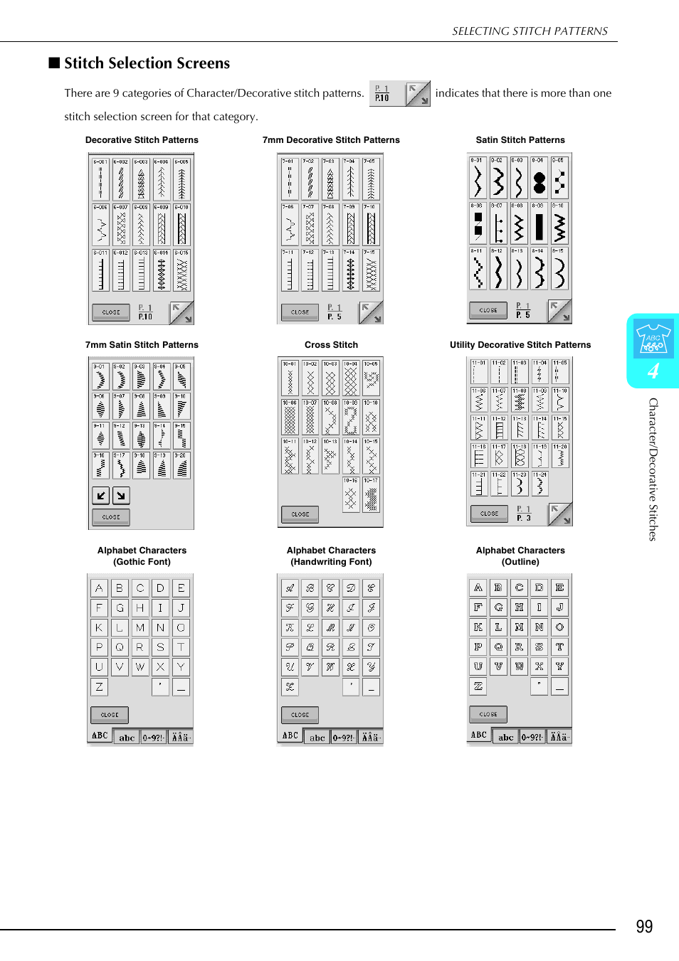 Stitch selection screens | Brother 882-S90/S91 User Manual | Page 110 / 249