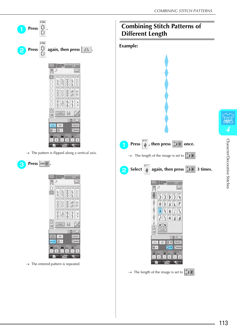 Combining stitch patterns of different length | Brother 882-S90/S91 User Manual | Page 124 / 249