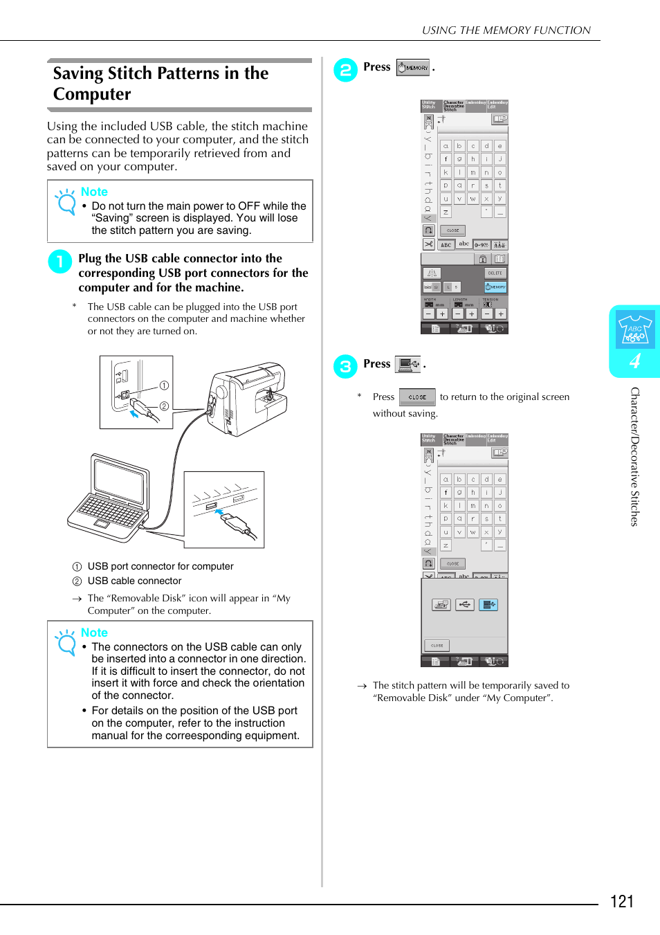 Saving stitch patterns in the computer | Brother 882-S90/S91 User Manual | Page 132 / 249