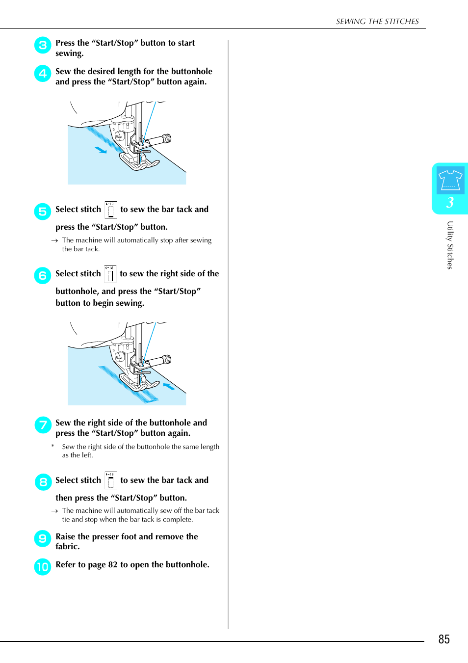 Brother 882-S90/S91 User Manual | Page 96 / 249