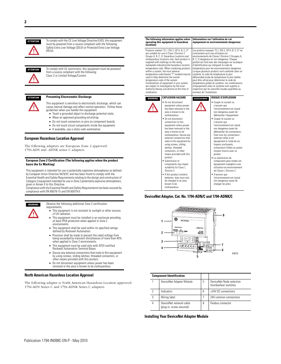 European hazardous location approval, North american hazardous location approval | Rockwell Automation 1794-ADN/C, 1794-ADNK/C FLEX I/O DeviceNet Adapter Module Installation Instructions User Manual | Page 2 / 6