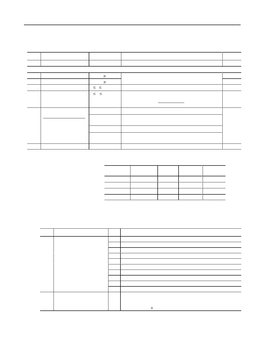 G file, Output image table, G file output image table | Rockwell Automation 1746-QV,D17466.18 OPEN-LOOP VELOCITY CONTL User Manual | Page 32 / 35