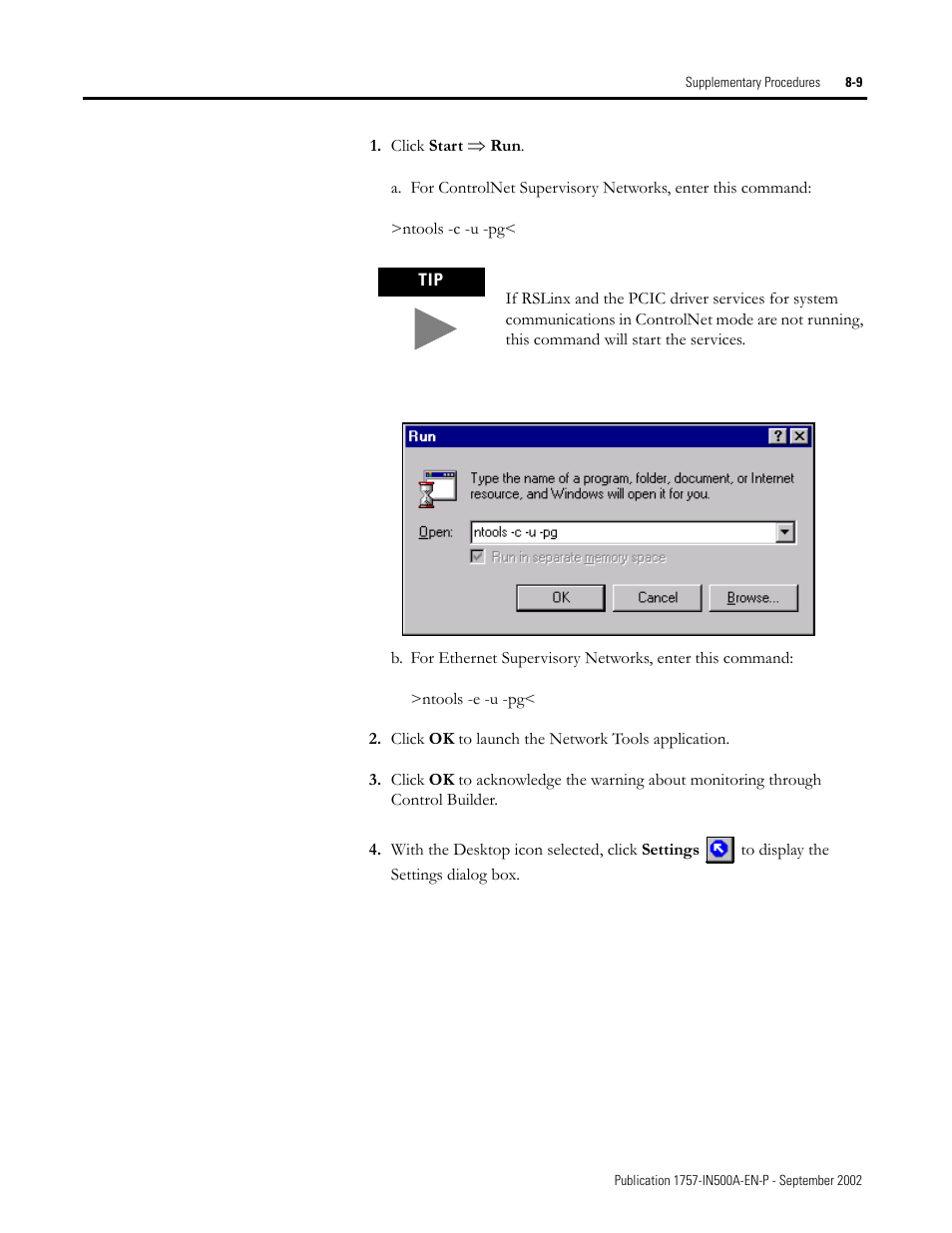 Rockwell Automation 1757-SWKIT5000 ProcessLogix R500.1 Installation and Upgrade Guide User Manual | Page 207 / 273