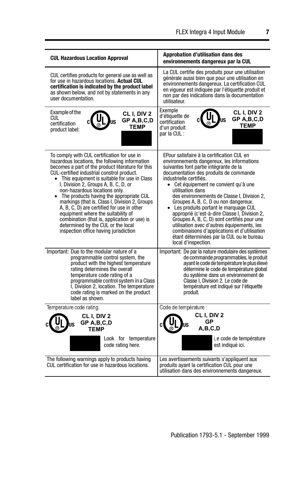 Rockwell Automation 1793-IB4S FLEX INTEGRA 4 INPUT MODULE User Manual | Page 7 / 12