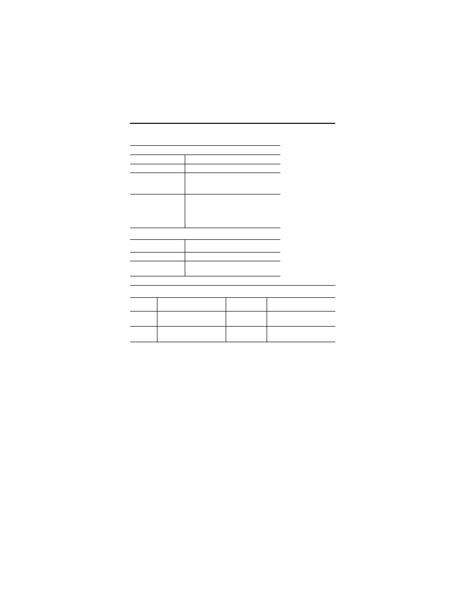 Rockwell Automation 1792D-4BT4LP INSTL INSTR ARMORBLOCK LP2 User Manual | Page 8 / 12