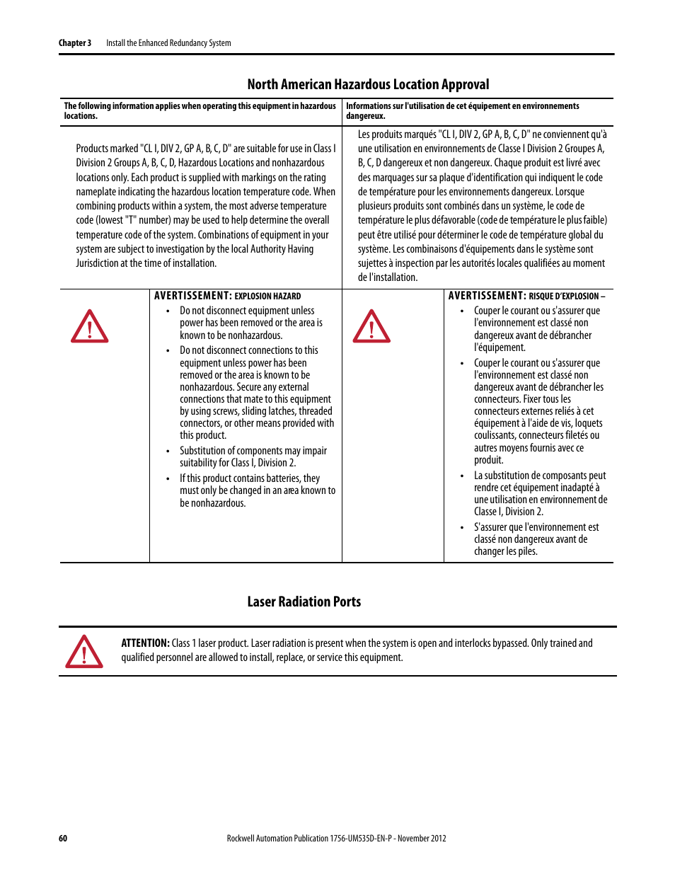 North american hazardous location approval, Laser radiation ports | Rockwell Automation 1756-RMxx ControlLogix Enhanced Redundancy System User Manual User Manual | Page 60 / 296
