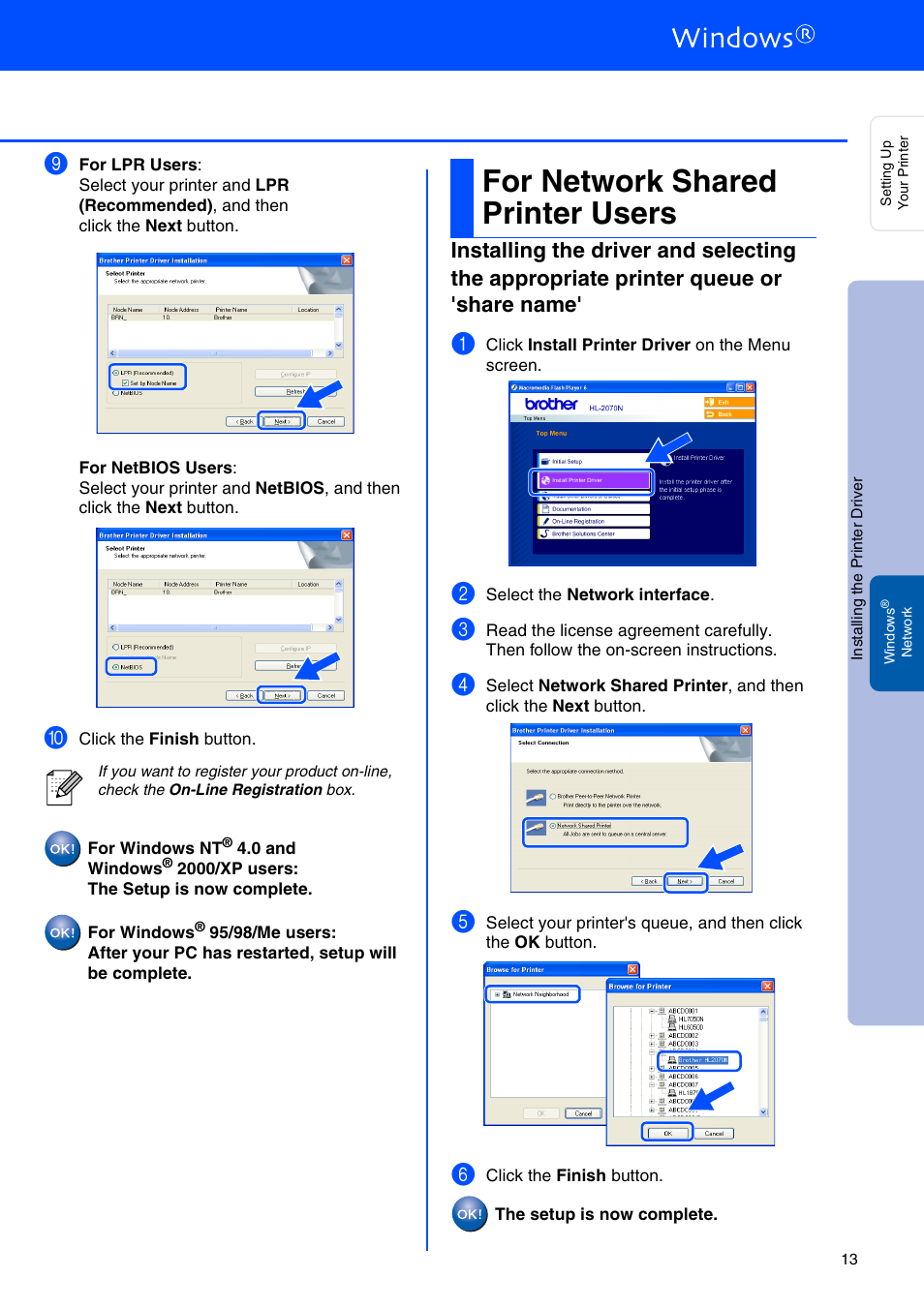For network shared printer users | Brother HL-2030 User Manual | Page 13 / 18