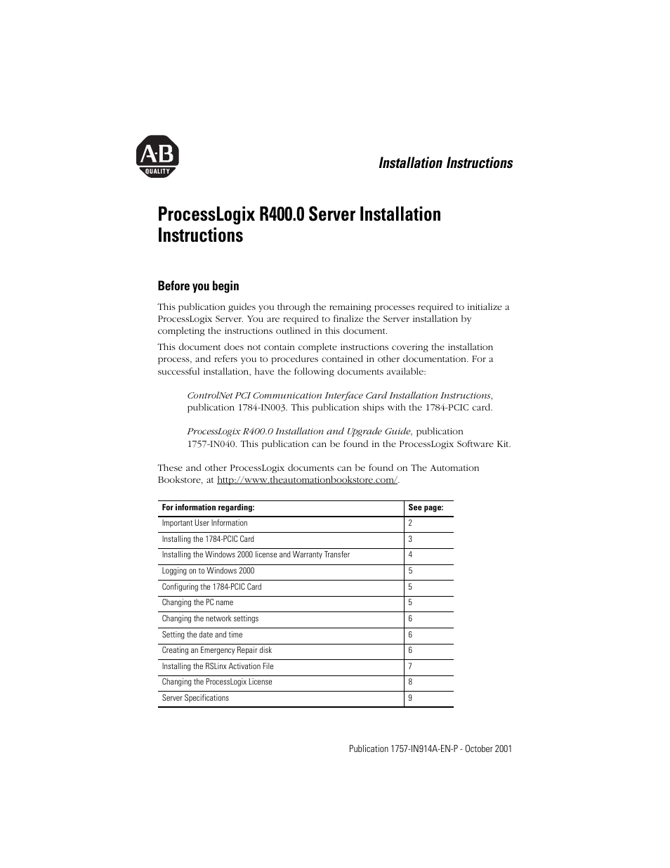 Rockwell Automation 1757-SWKIT400 ProcessLogix R400.0 Server Installation Instructions User Manual | 12 pages