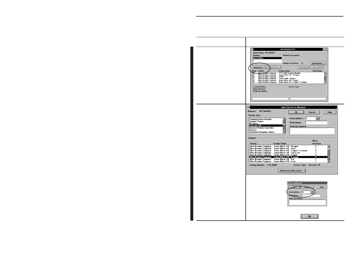 Adding a device to the network | Rockwell Automation 1792-OB4E INSTL.INST ARMORBLOCK 4 OUTPUT User Manual | Page 12 / 36