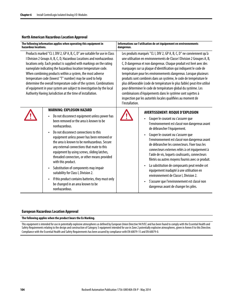 Rockwell Automation 1756-OF8I ControlLogix Eight-channel Isolated Analog I/O Modules  User Manual | Page 104 / 208