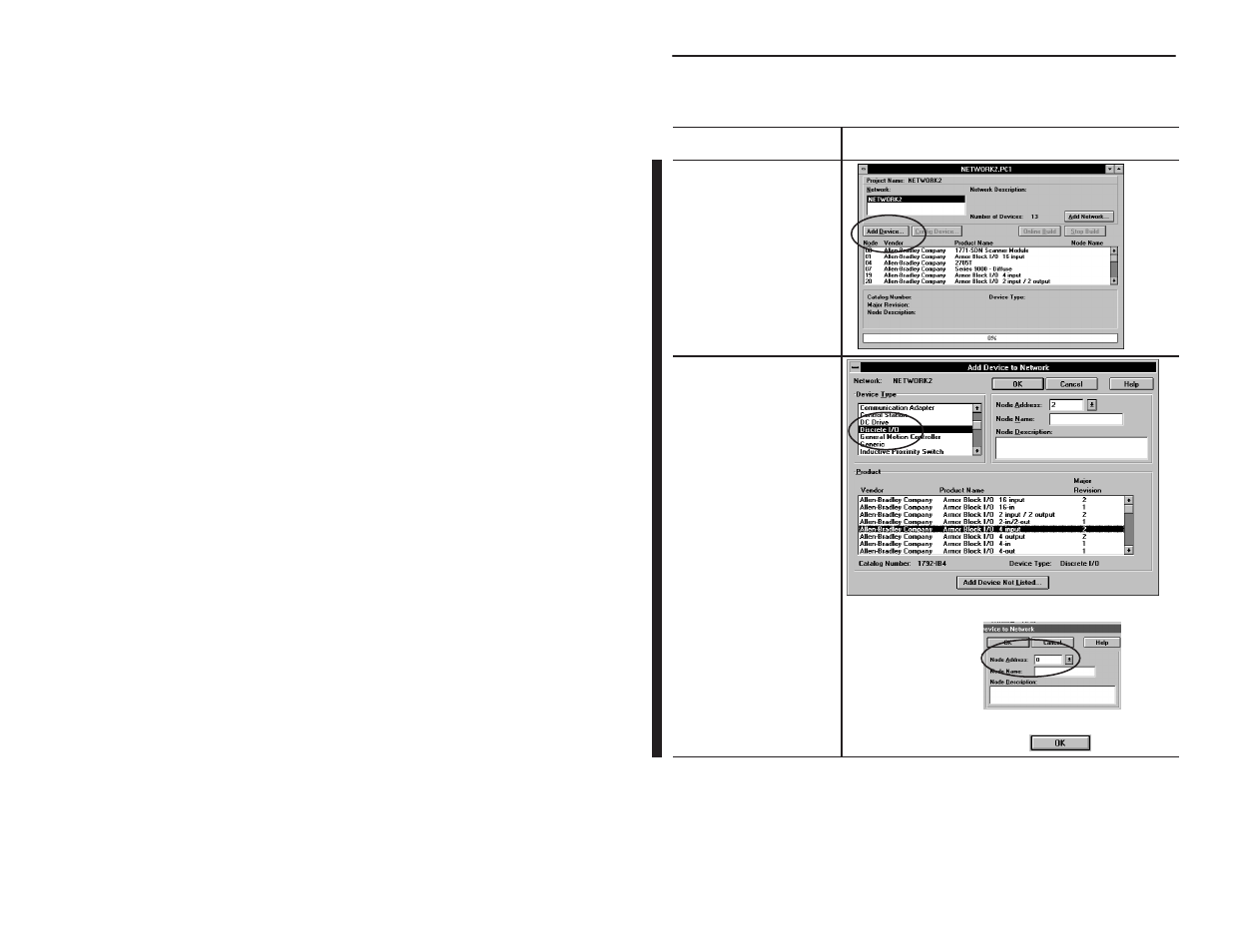 Adding a device to the network | Rockwell Automation 1792-IB4/B INSTL.INST ARMORBLOCK 4 INPUT User Manual | Page 12 / 36