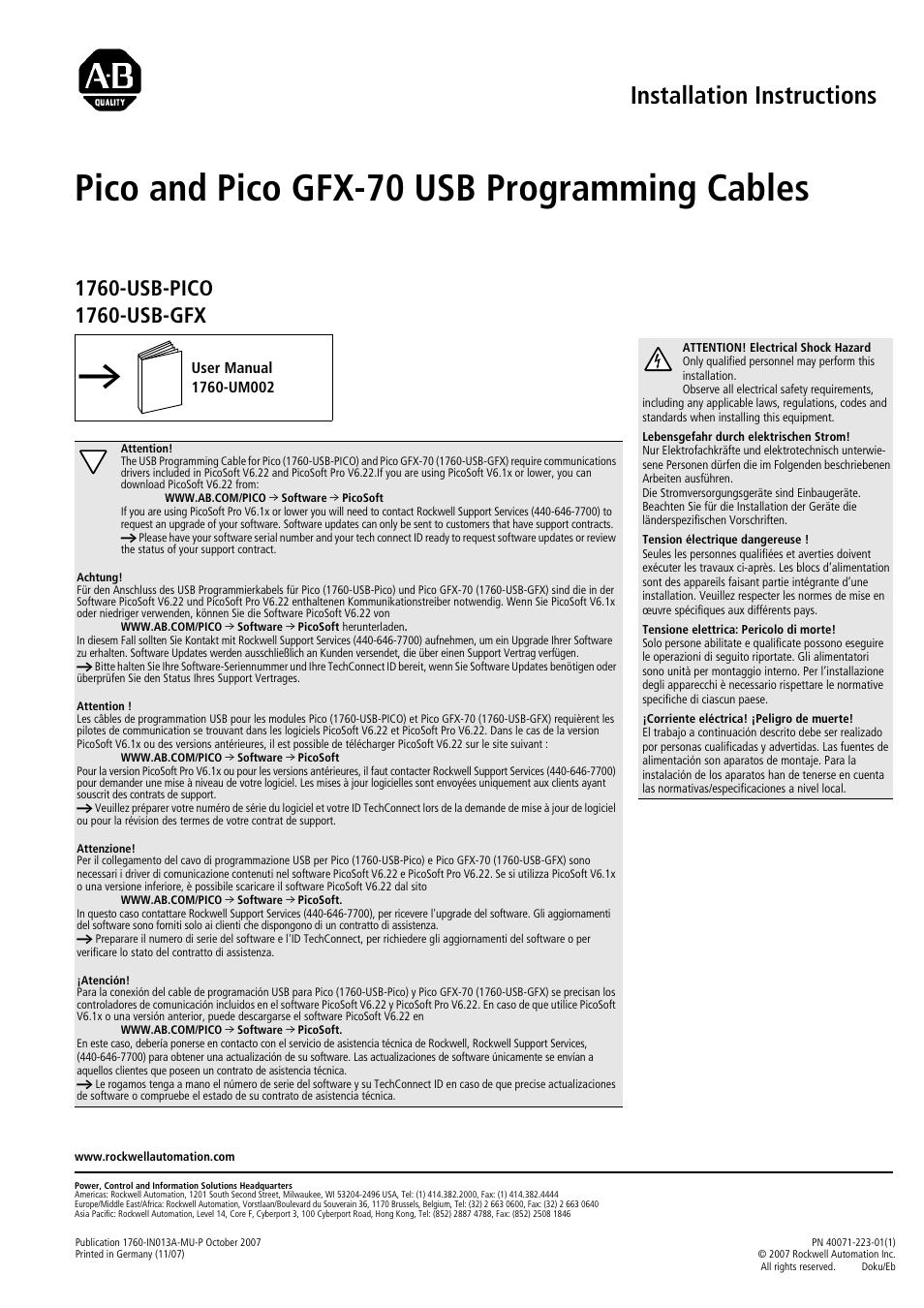 Rockwell Automation 1760-USB-GFX Pico USB Cables User Manual | 1 page