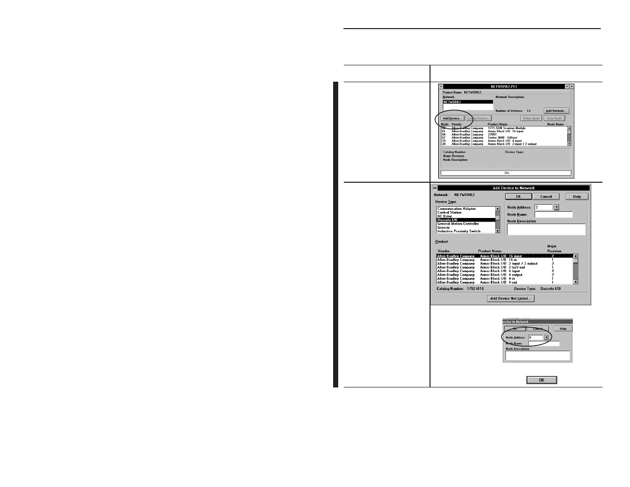 Adding a device to the network | Rockwell Automation 1792-IB16 INSTL.INST ARMOR BLOCK 16 INPT User Manual | Page 12 / 40