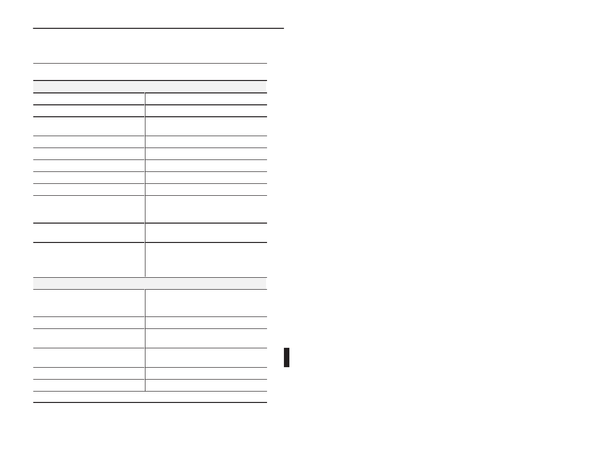 Specifications | Rockwell Automation 1792-IB16 INSTL.INST ARMOR BLOCK 16 INPT User Manual | Page 39 / 40