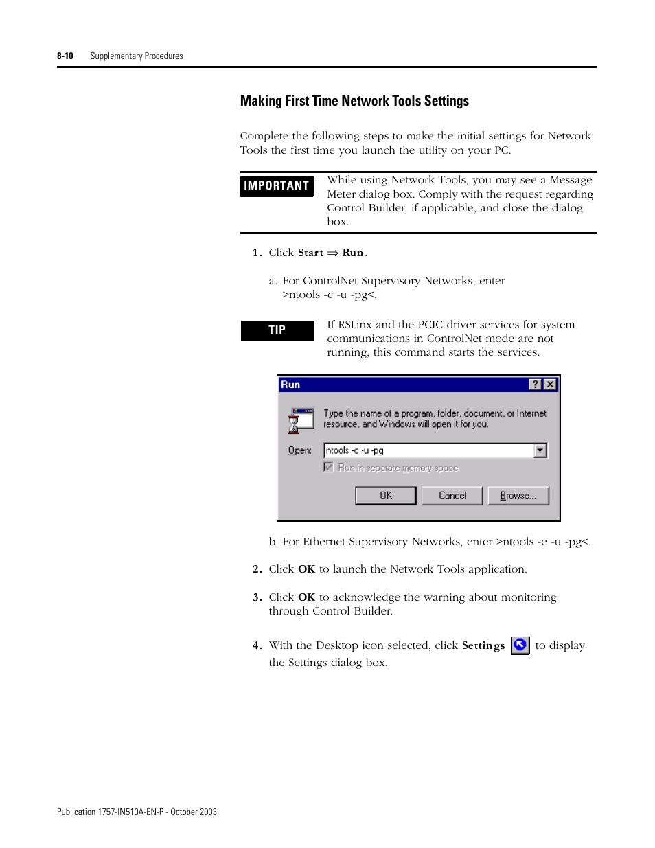 Making first time network tools settings, Making first time network tools settings -10, Refer | Rockwell Automation 1757-SWKIT5100 ProcessLogix R510.0 Installation and Upgrade Guide User Manual | Page 212 / 271