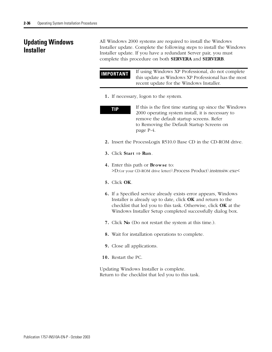 Updating windows installer, Updating windows installer -36 | Rockwell Automation 1757-SWKIT5100 ProcessLogix R510.0 Installation and Upgrade Guide User Manual | Page 56 / 271