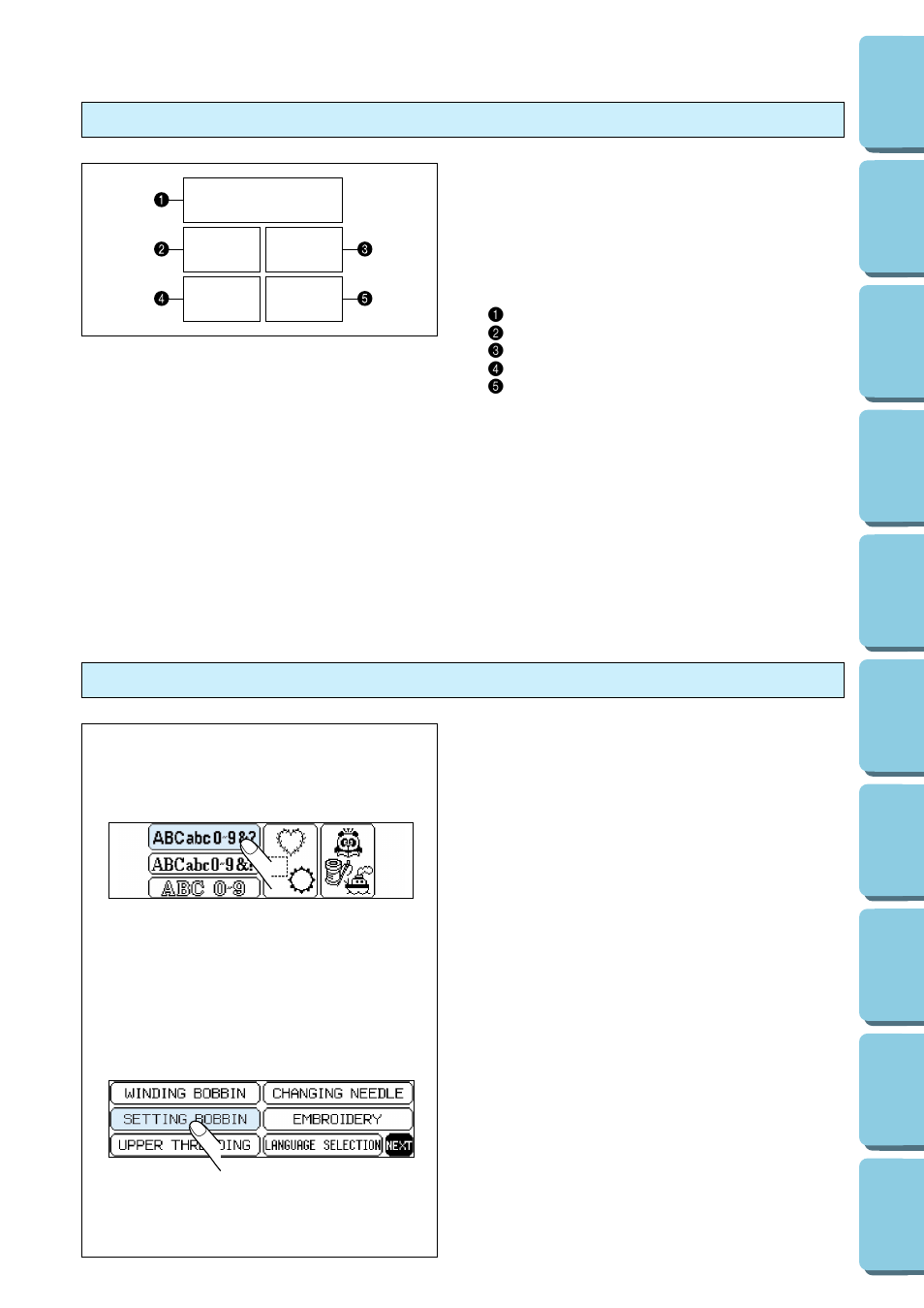 Using the selection keys, Operation using the screen, A. selection keys | B. lcd screen | Brother PERSONAL EMBROIDERY SYSTEM PE-150 User Manual | Page 12 / 146