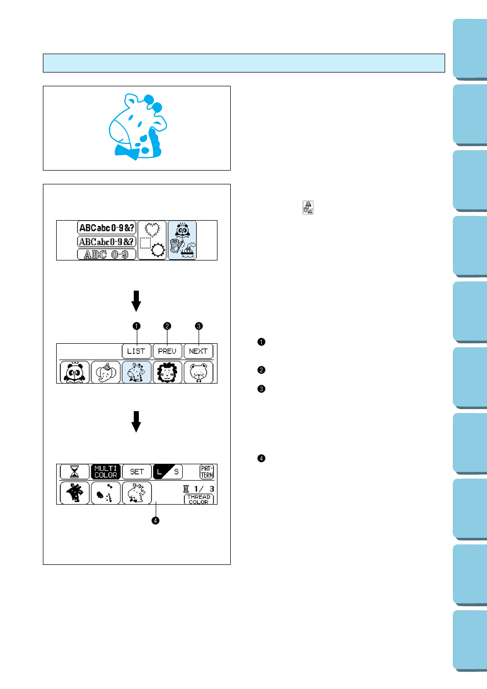 Selecting one-point mark patterns, Selecting one-point patterns, Example | Brother PERSONAL EMBROIDERY SYSTEM PE-150 User Manual | Page 40 / 146