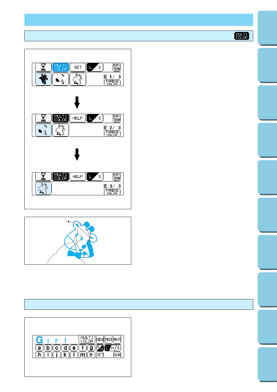 Sewing a basic embroidery pattern, Embroidering multi-color patterns, Embroidering single color patterns | Brother PERSONAL EMBROIDERY SYSTEM PE-150 User Manual | Page 51 / 146