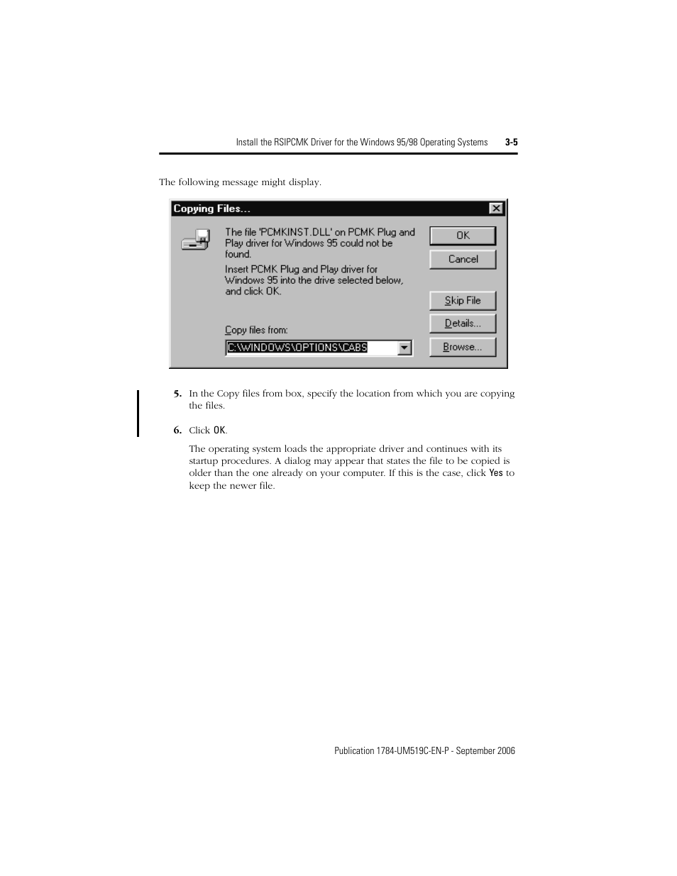 Rockwell Automation 1784-PCMK PCMK Communication Card Installation Manual User Manual | Page 25 / 84
