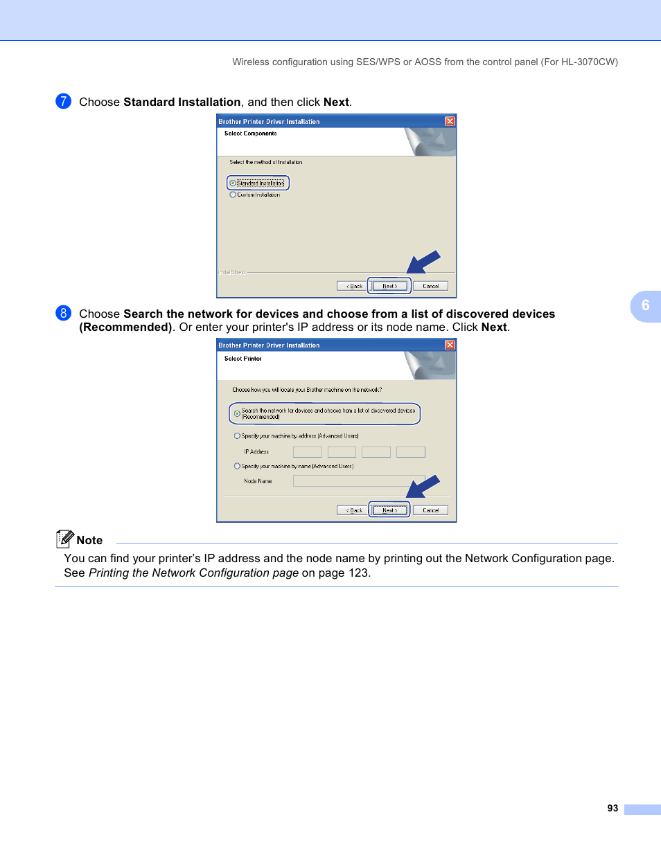 Brother HL 3070CW User Manual | Page 103 / 211