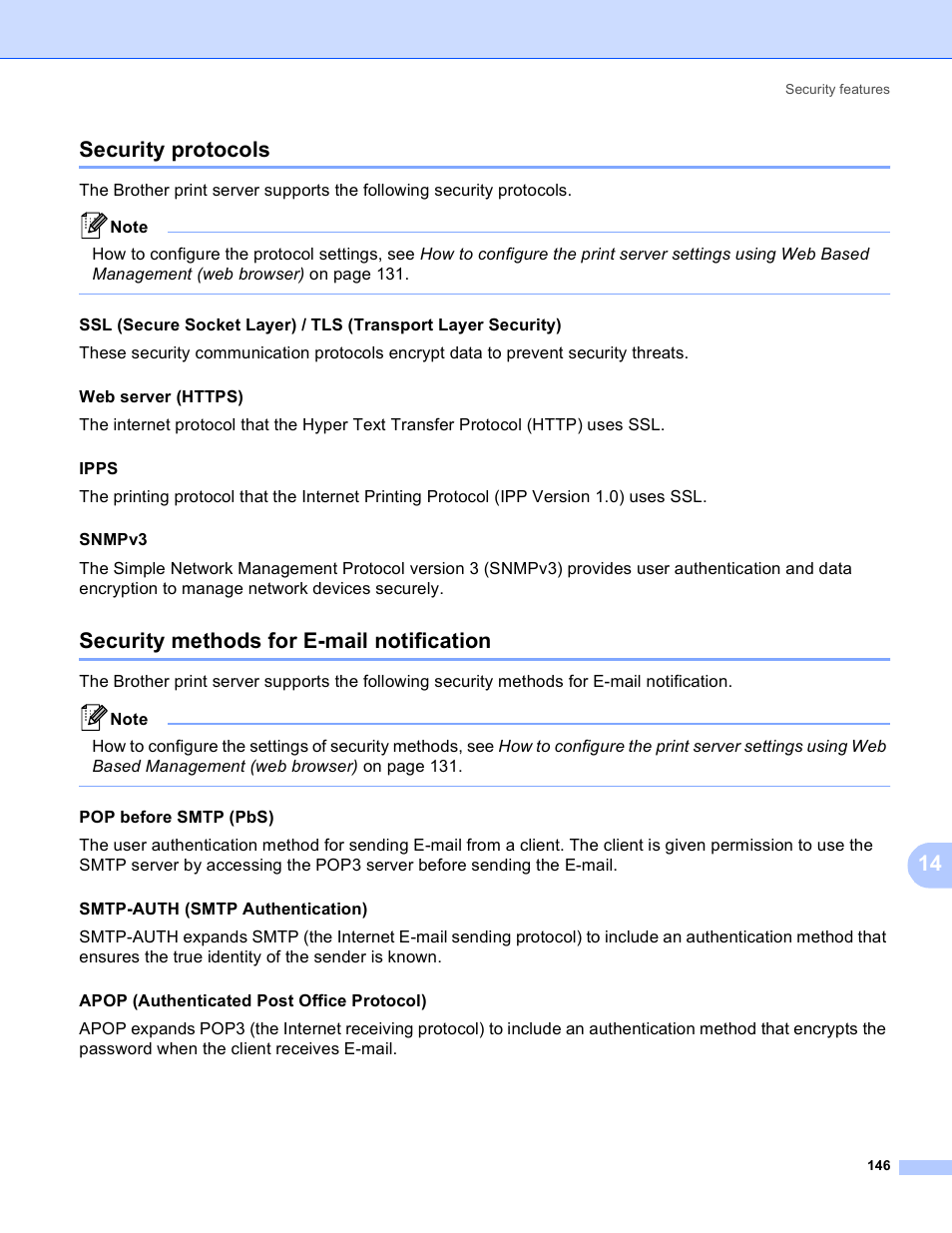 Security protocols, Security methods for e-mail notification, 14 security protocols | Pop before smtp (pbs) | Brother HL 3070CW User Manual | Page 156 / 211