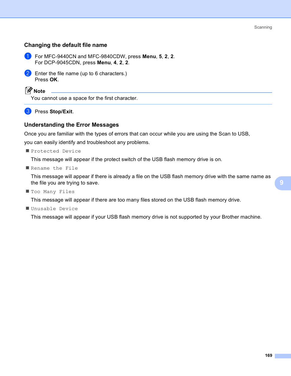 Changing the default file name, Understanding the error messages | Brother DCP-9045CDN User Manual | Page 176 / 217
