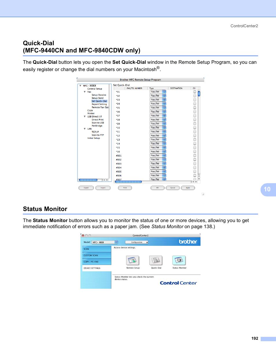 Quick-dial (mfc-9440cn and mfc-9840cdw only), Status monitor | Brother DCP-9045CDN User Manual | Page 199 / 217