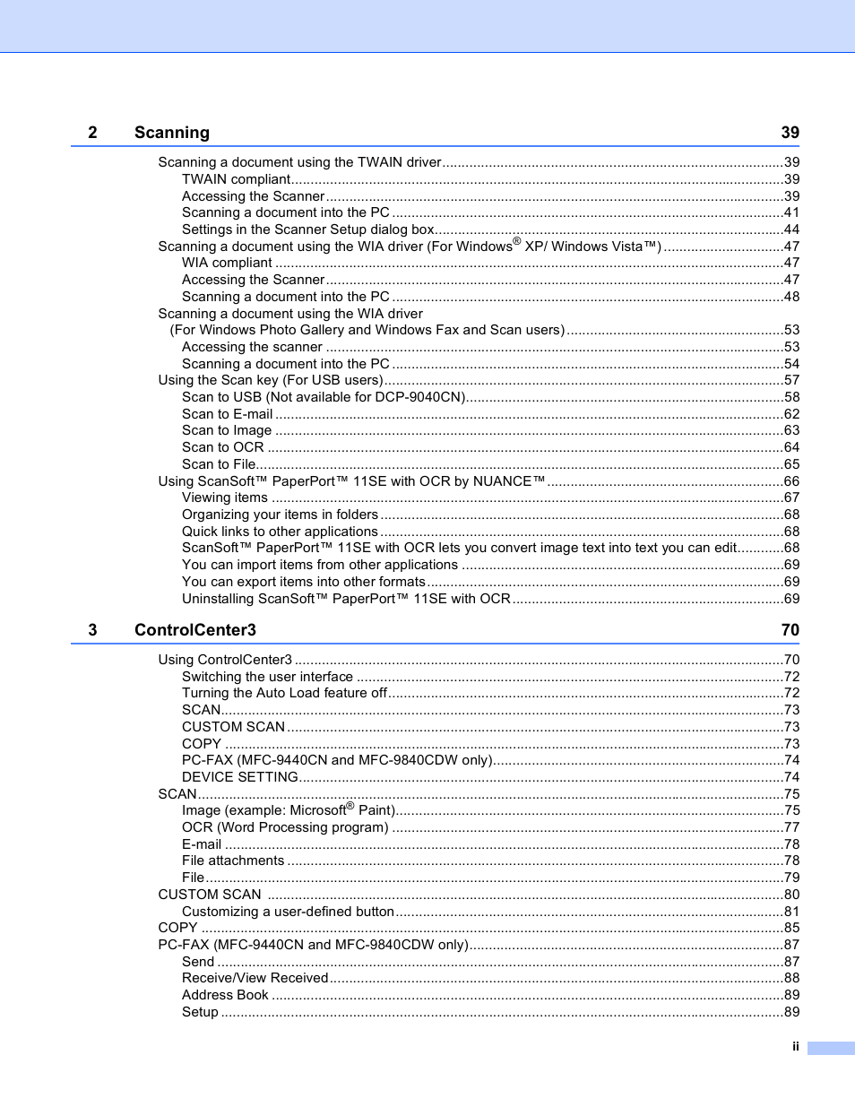 Brother DCP-9045CDN User Manual | Page 3 / 217