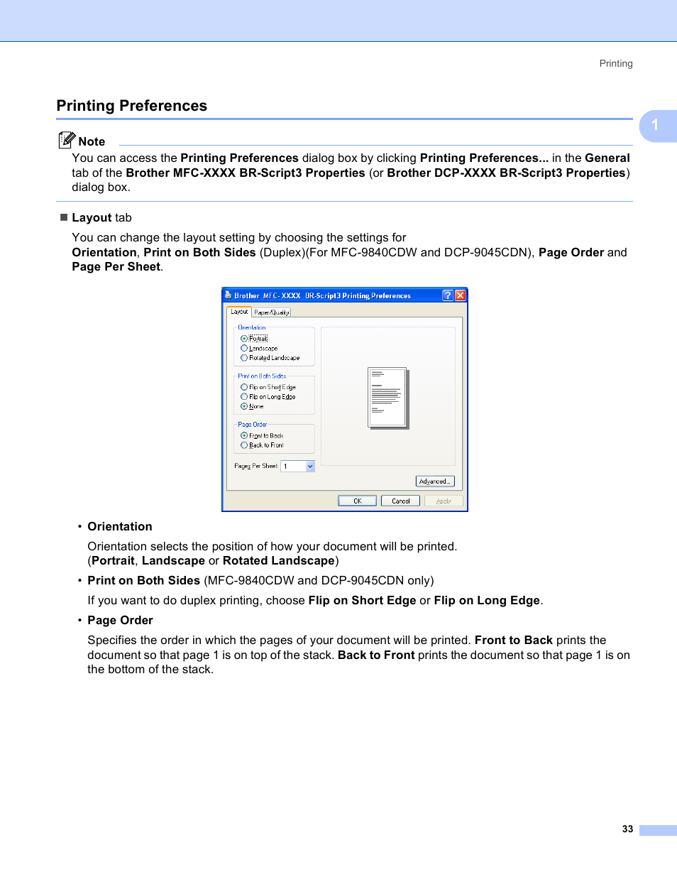 Printing preferences, 1printing preferences | Brother DCP-9045CDN User Manual | Page 40 / 217