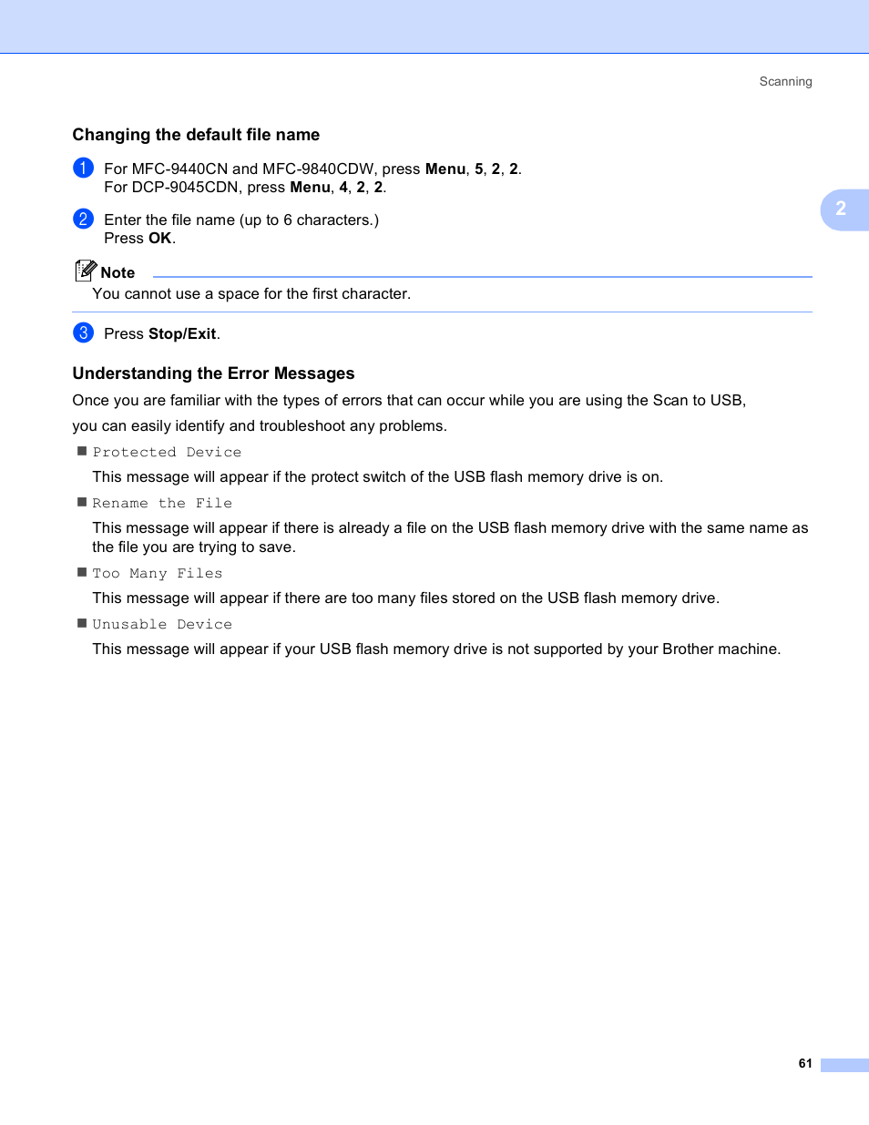 Changing the default file name, Understanding the error messages | Brother DCP-9045CDN User Manual | Page 68 / 217